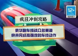 球盟会官方网站-巴黎圣日耳曼最新消息