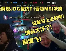 球盟会官方网站-杜兰特2025本赛季场均得分是多少