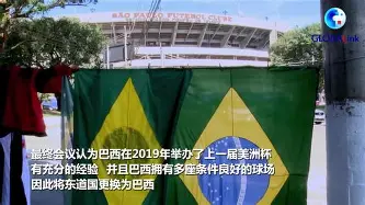 球盟会官网-南美洲球会杯联赛ds