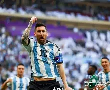 阿根廷国家队 美洲杯